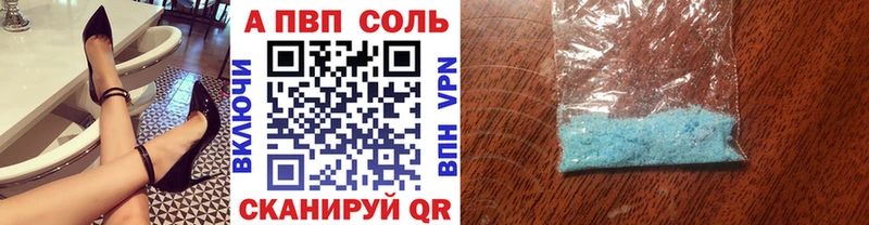 цены   Серпухов  Альфа ПВП СК КРИС 