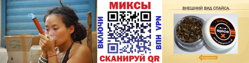 где купить наркоту  Серпухов  Бутират оксана 