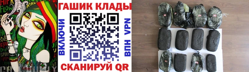 ГАШИШ AMNESIA HAZE сайты даркнета какой сайт Серпухов