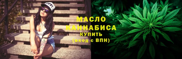 соль курить ск Дмитриев