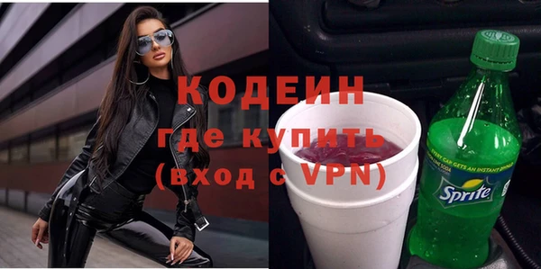 прущий лед Дмитров