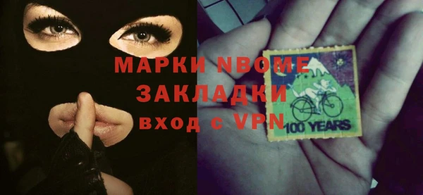 соль курить ск Дмитриев