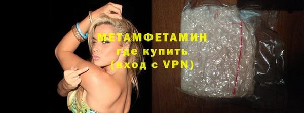 соль курить ск Дмитриев