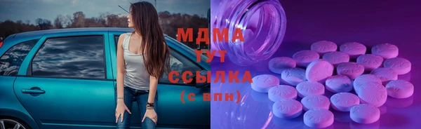 прущий лед Дмитров