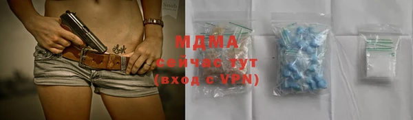 соль курить ск Дмитриев