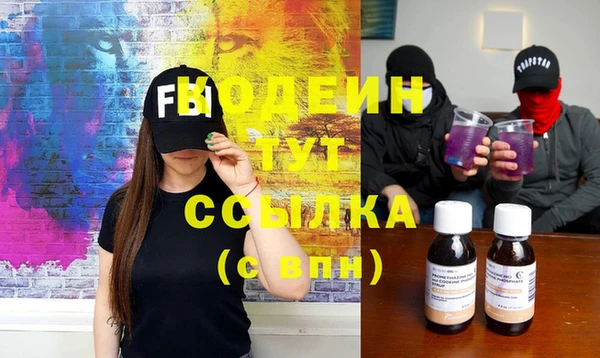 соль курить ск Дмитриев