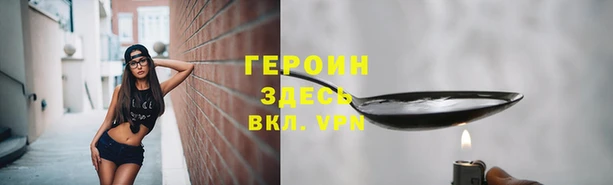 соль курить ск Дмитриев