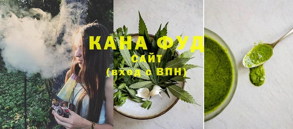 бошки Елабуга