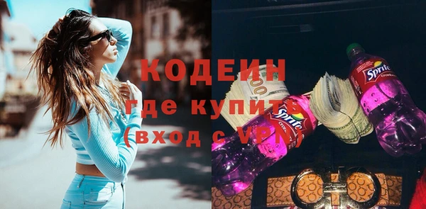 соль курить ск Дмитриев