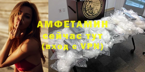 MESCALINE Дмитровск