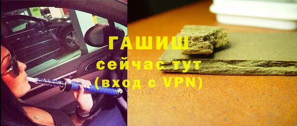 прущий лед Дмитров