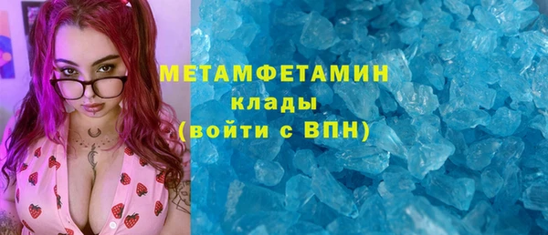 apvp Елизово