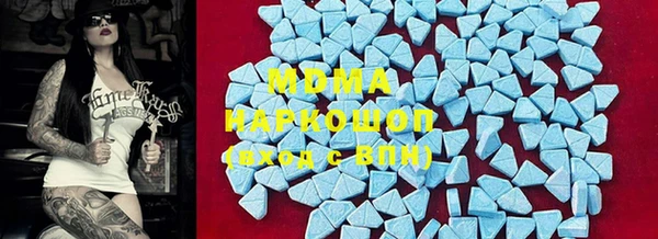 прущий лед Дмитров