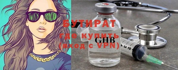 соль курить ск Дмитриев