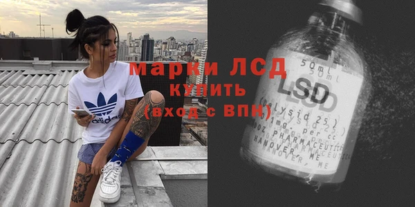 apvp Елизово