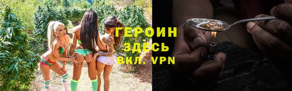 соль курить ск Дмитриев