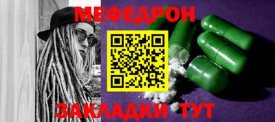 дживик Лесосибирск