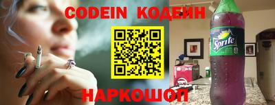 амфетамин Ливны