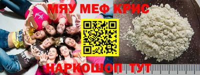 дживик Лесосибирск