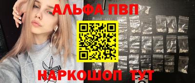 дживик Лесосибирск