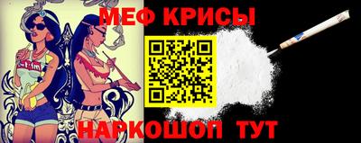 амфетамин Ливны