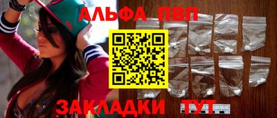 mix Ликино-Дулёво