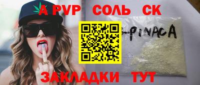 mix Ликино-Дулёво
