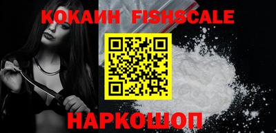 амфетамин Ливны