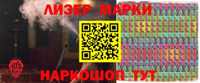 дживик Лесосибирск