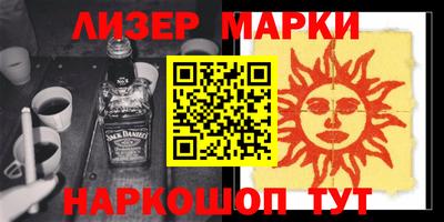 mix Ликино-Дулёво