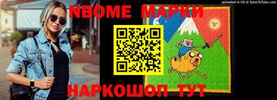 дживик Лесосибирск