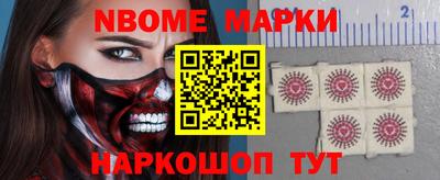 дживик Лесосибирск