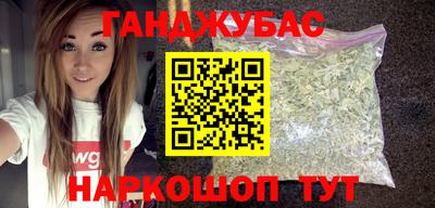 mix Ликино-Дулёво