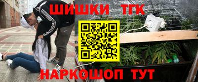 ПСИЛОЦИБИНОВЫЕ ГРИБЫ Рыбинск