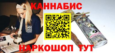 дживик Лесосибирск