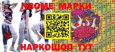 mix Ликино-Дулёво
