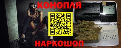 амфетамин Ливны