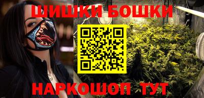 амфетамин Ливны