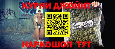 mix Ликино-Дулёво