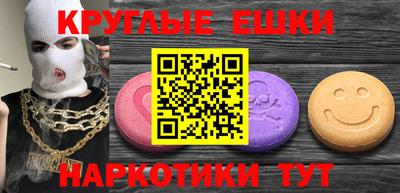 дживик Лесосибирск