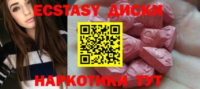 амфетамин Ливны