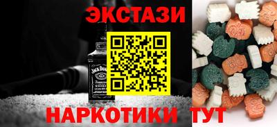 mix Ликино-Дулёво