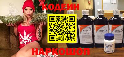 амфетамин Ливны