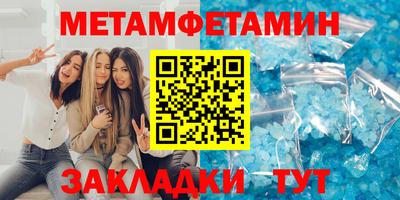 дживик Лесосибирск
