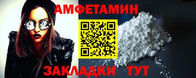 mix Ликино-Дулёво