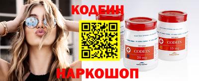 mix Ликино-Дулёво