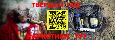 дживик Лесосибирск