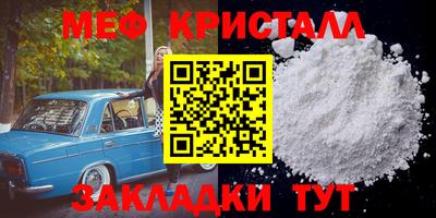 mix Ликино-Дулёво