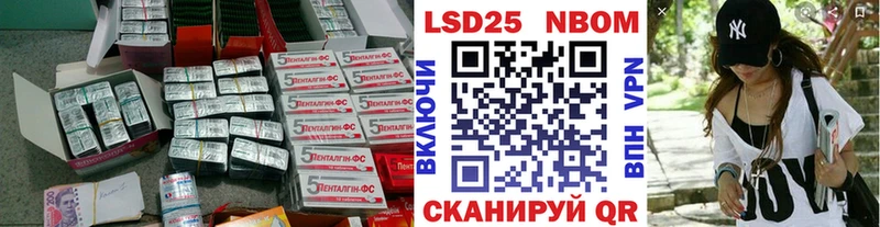 LSD-25 экстази ecstasy  где найти   МЕГА как войти  Серпухов 
