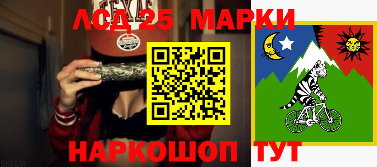 LSD-25 экстази ecstasy  LSD-25 экстази ecstasy  Серпухов  Вход с VPN 